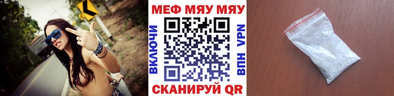 Хочу наркоту Губаха Альфа ПВП  Канабис  МЕТАМФЕТАМИН  COCAIN 