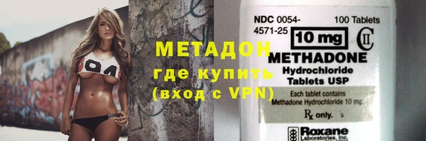 мефедрон мука Баксан