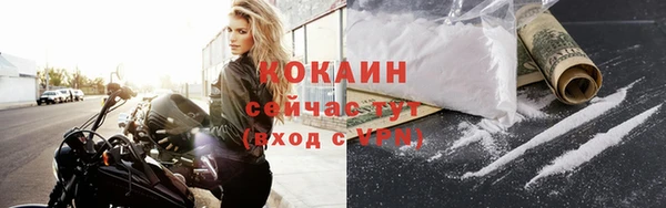 мефедрон мука Баксан