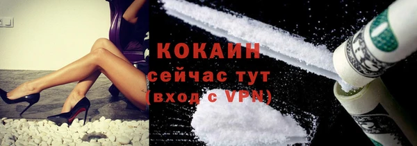 мефедрон мука Баксан