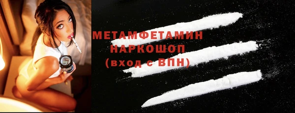 а пвп мука Балабаново