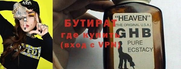 а пвп мука Балабаново