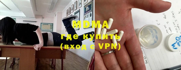 а пвп мука Балабаново