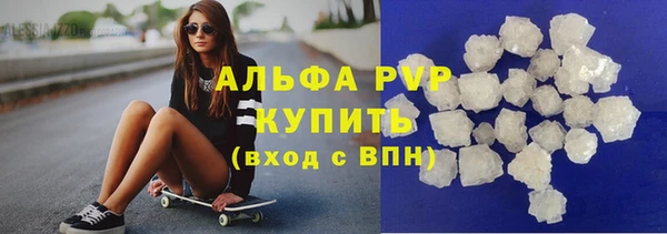 мефедрон мука Баксан