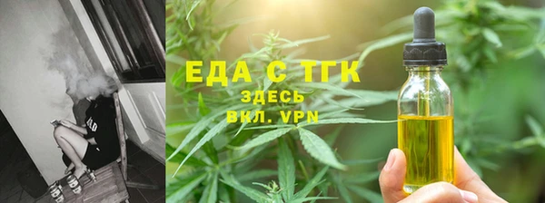 мефедрон мука Баксан