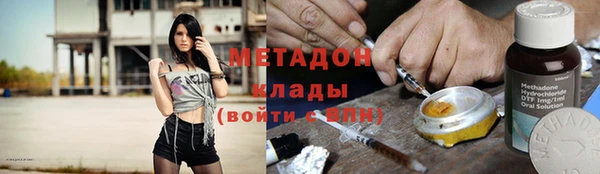 мефедрон мука Баксан
