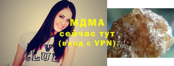 а пвп мука Балабаново