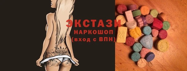 мефедрон мука Баксан