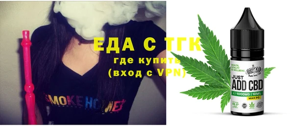 а пвп мука Балабаново