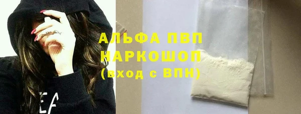 мефедрон мука Баксан