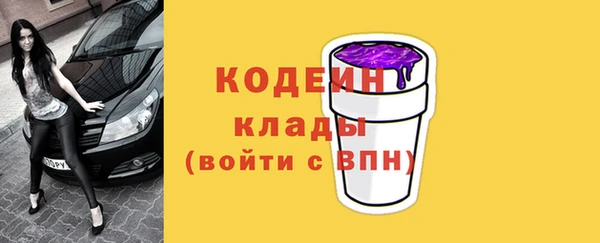 а пвп мука Балабаново