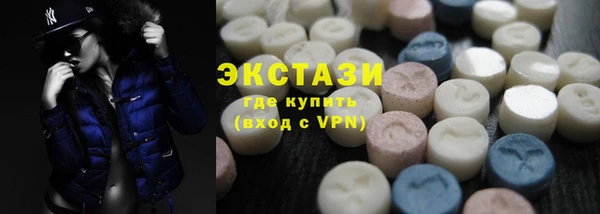 а пвп мука Балабаново