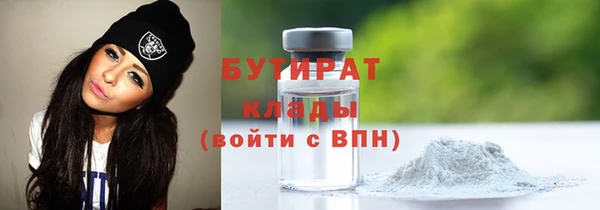 а пвп мука Балабаново