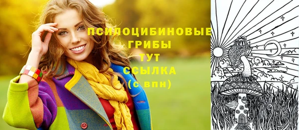 мефедрон мука Баксан