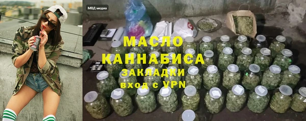 прущая мука Балахна