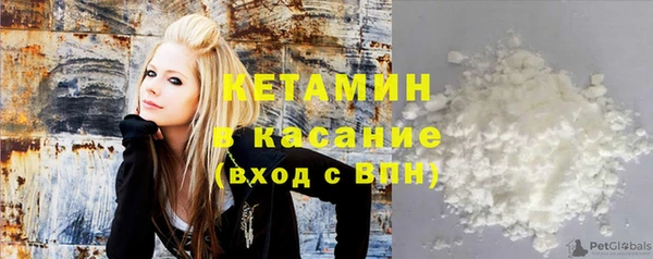 мефедрон мука Баксан