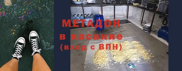 прущая мука Балахна