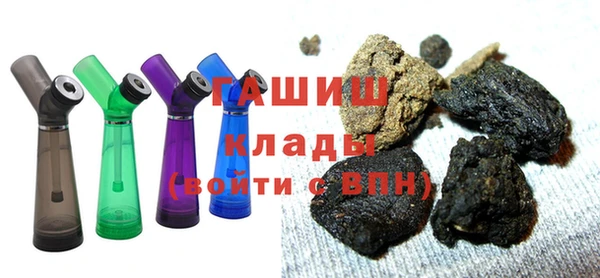 прущая мука Балахна