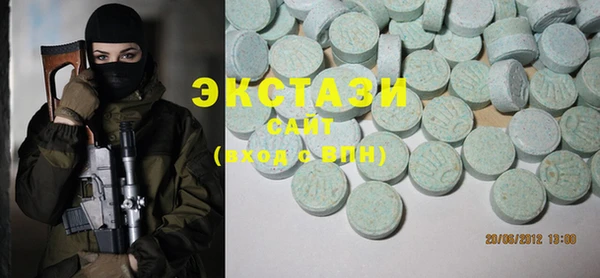 прущая мука Балахна
