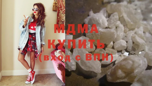 мефедрон мука Баксан