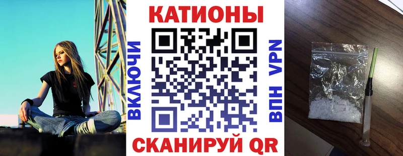 ссылка на мегу   Губаха  МЕФ VHQ 