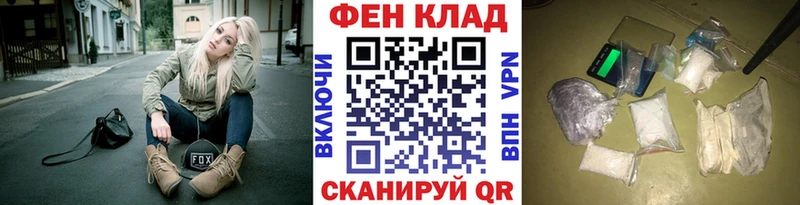blacksprut ССЫЛКА  Губаха  Метамфетамин винт 
