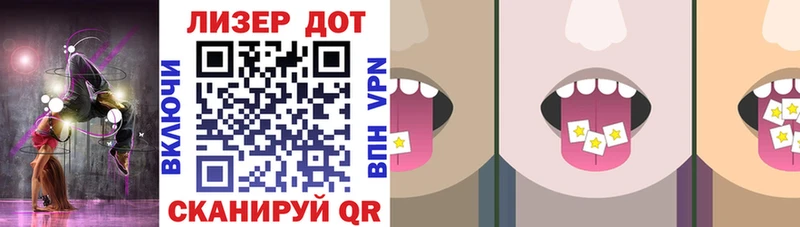 продажа наркотиков  shop клад  Марки NBOMe 1,8мг  Губаха 